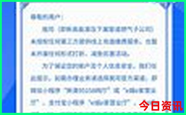 7月份北方去哪里旅游好玩