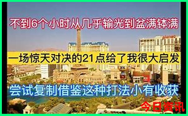 武汉有什么好玩的地方旅游景点